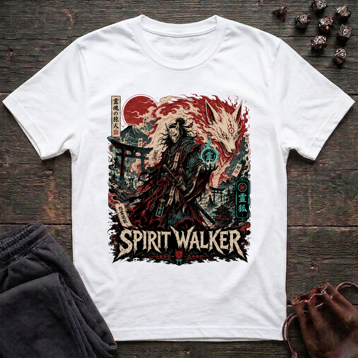 Spirit Walker (Unisex T-Shirt)