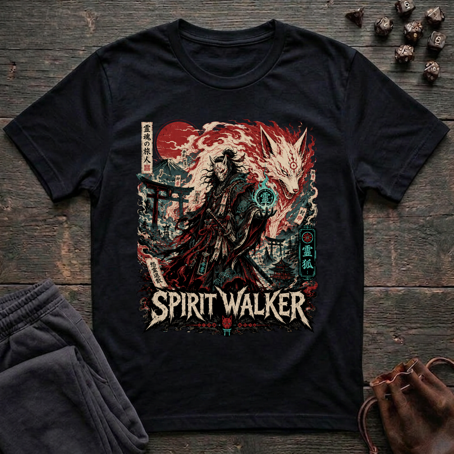 Spirit Walker (Unisex T-Shirt)