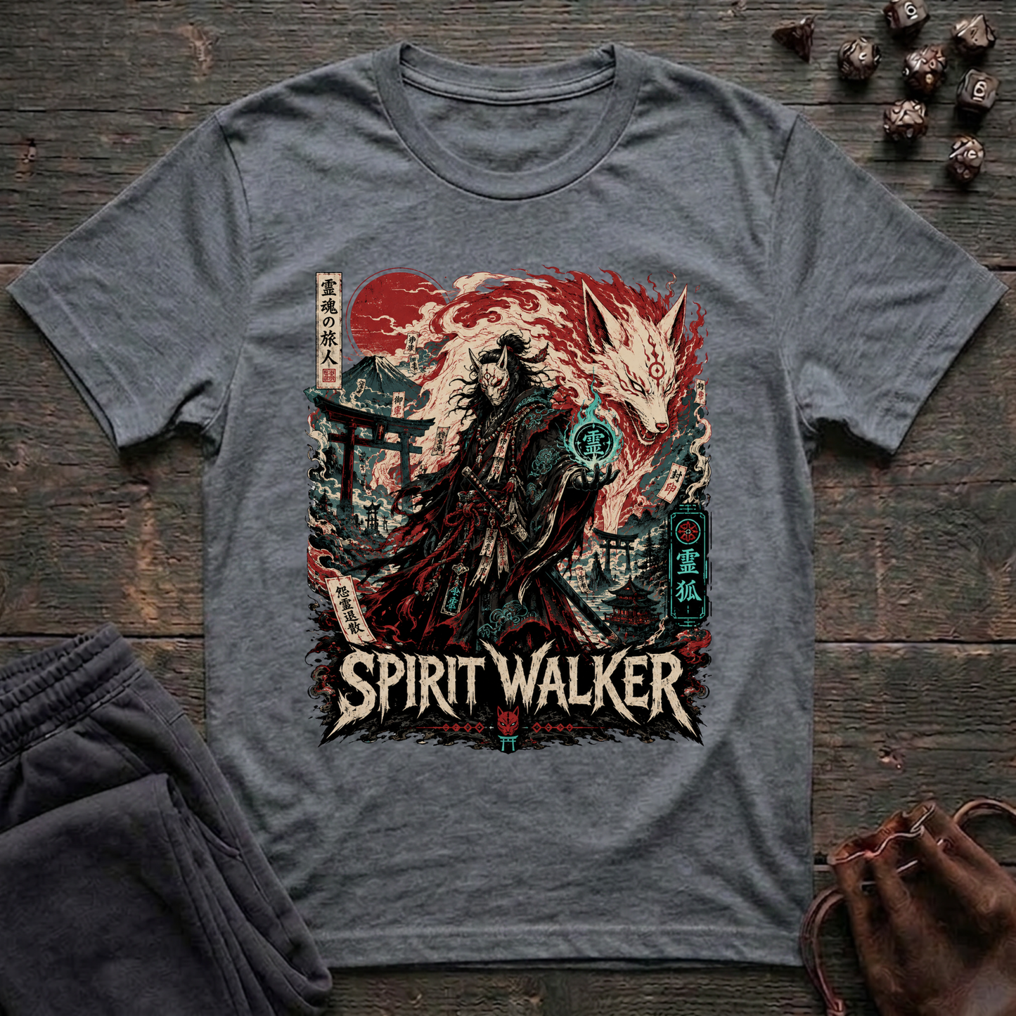 Spirit Walker (Unisex T-Shirt)