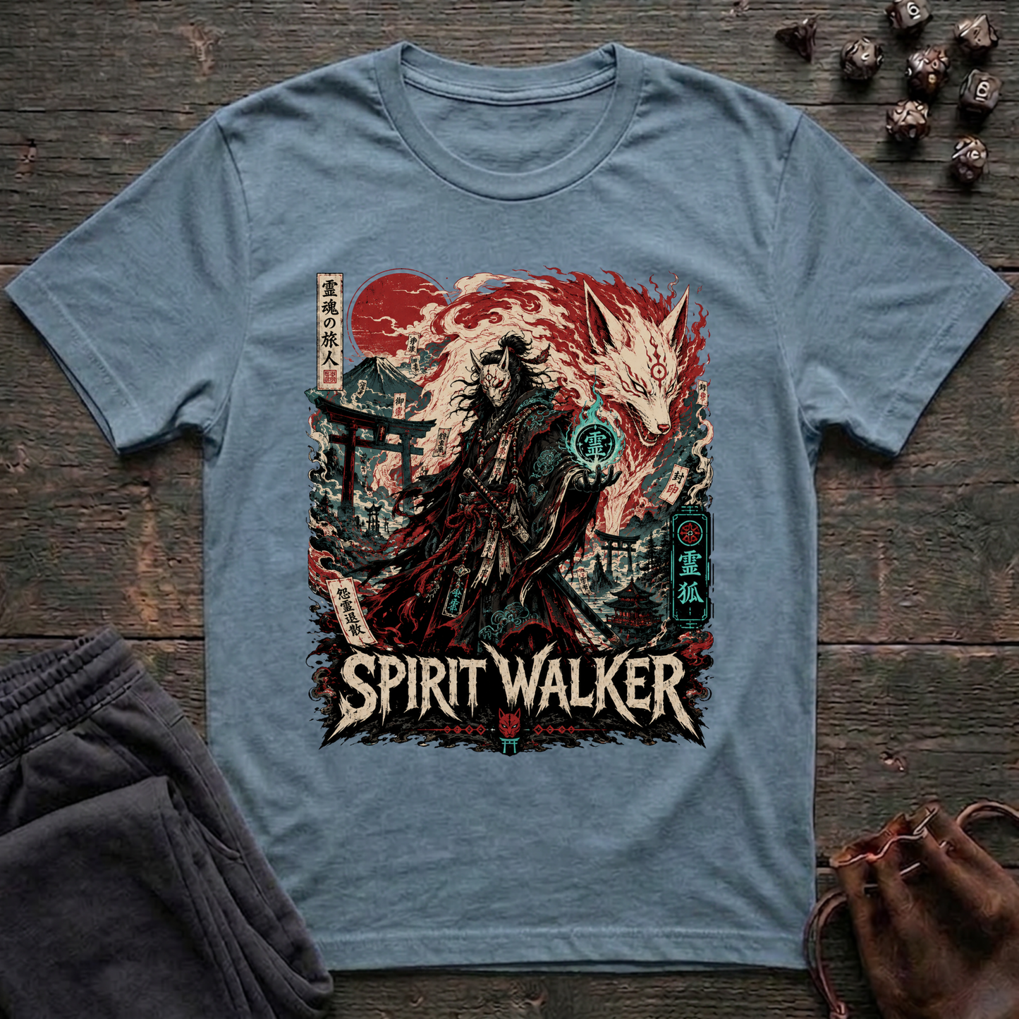 Spirit Walker (Unisex T-Shirt)